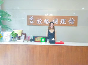 駐馬店菱子保健苑品牌升級重裝開業 融合養生足療與理發服務，打造一站式身心呵護新體驗